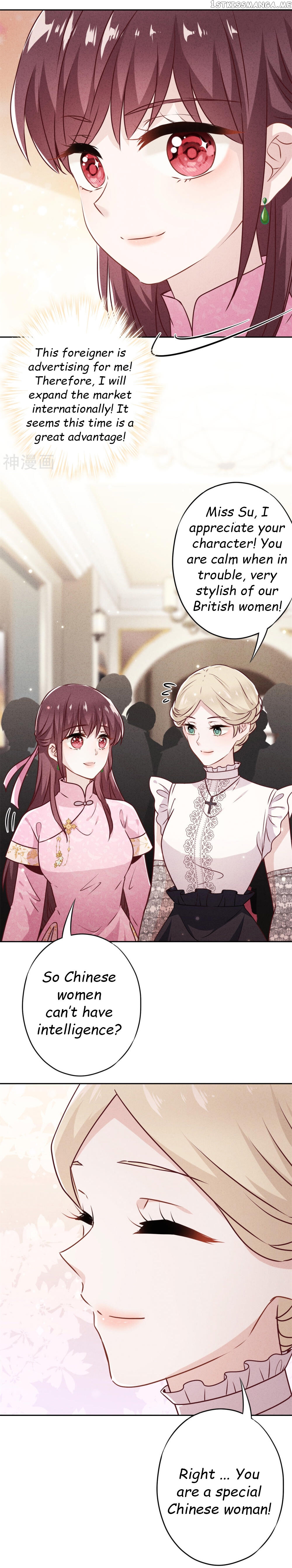 Young Marshal! Your Wife Wants To Overthrow Heaven! chapter 36.2 - page 3
