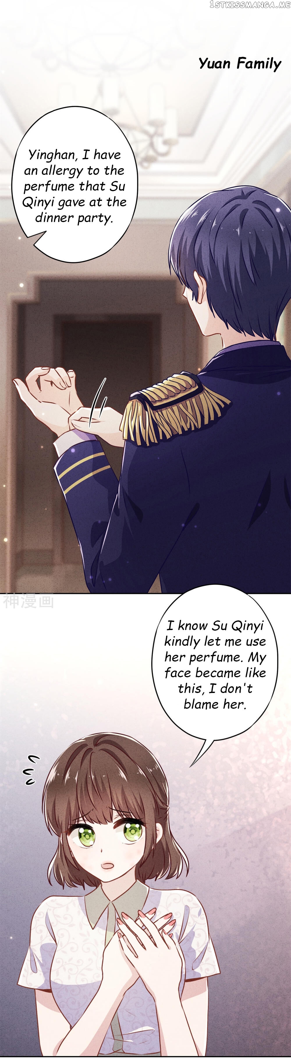Young Marshal! Your Wife Wants To Overthrow Heaven! chapter 37.1 - page 1