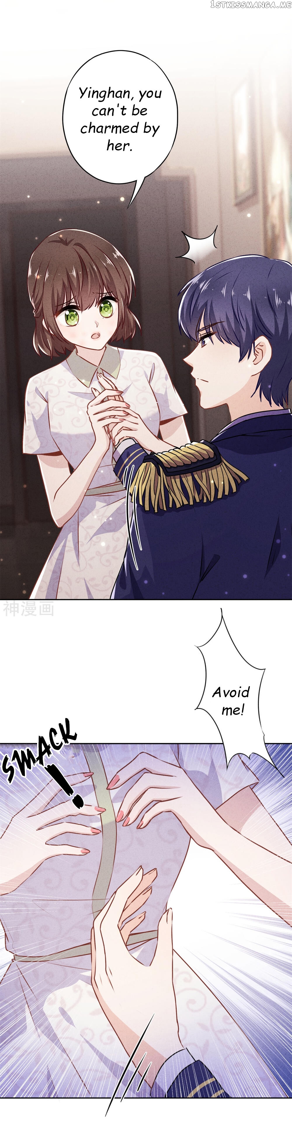 Young Marshal! Your Wife Wants To Overthrow Heaven! chapter 37.1 - page 3