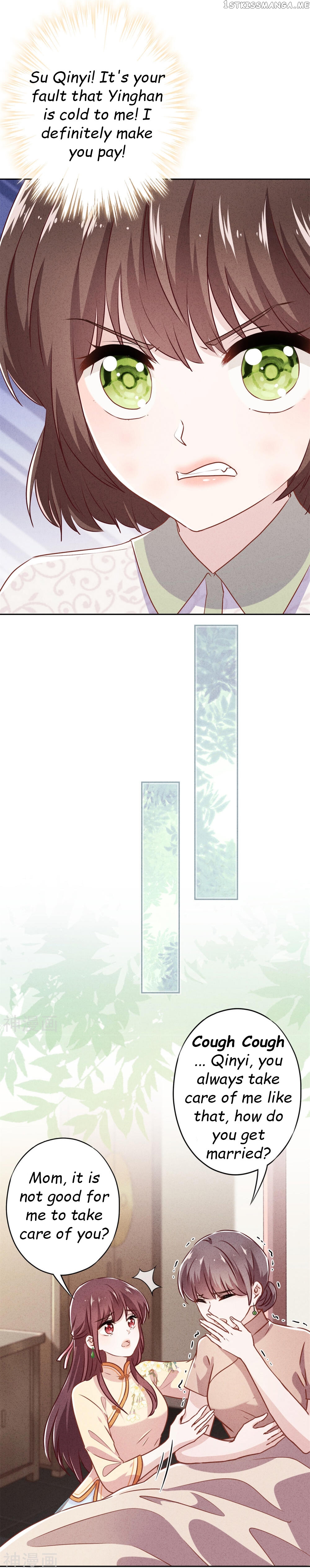 Young Marshal! Your Wife Wants To Overthrow Heaven! chapter 37.1 - page 5
