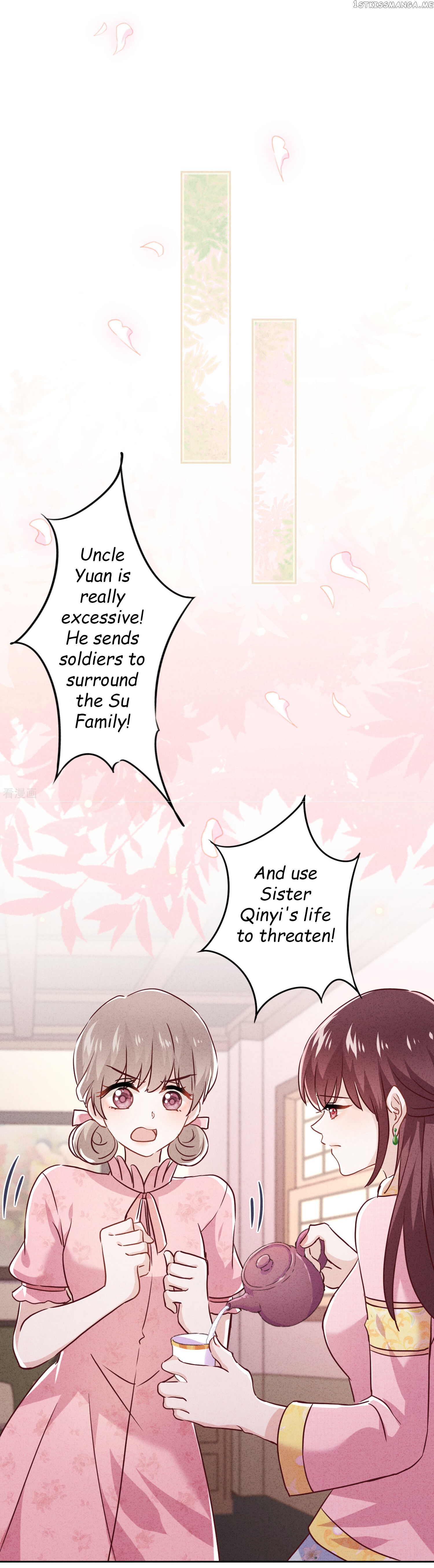 Young Marshal! Your Wife Wants To Overthrow Heaven! chapter 68 - page 5