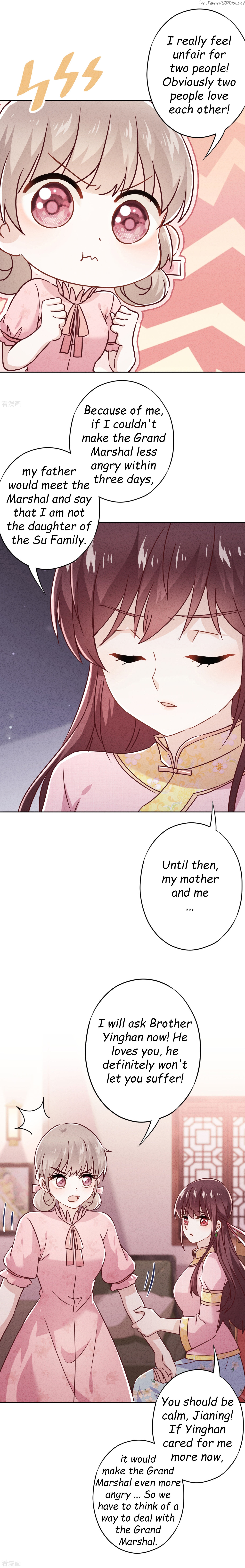 Young Marshal! Your Wife Wants To Overthrow Heaven! chapter 68 - page 6