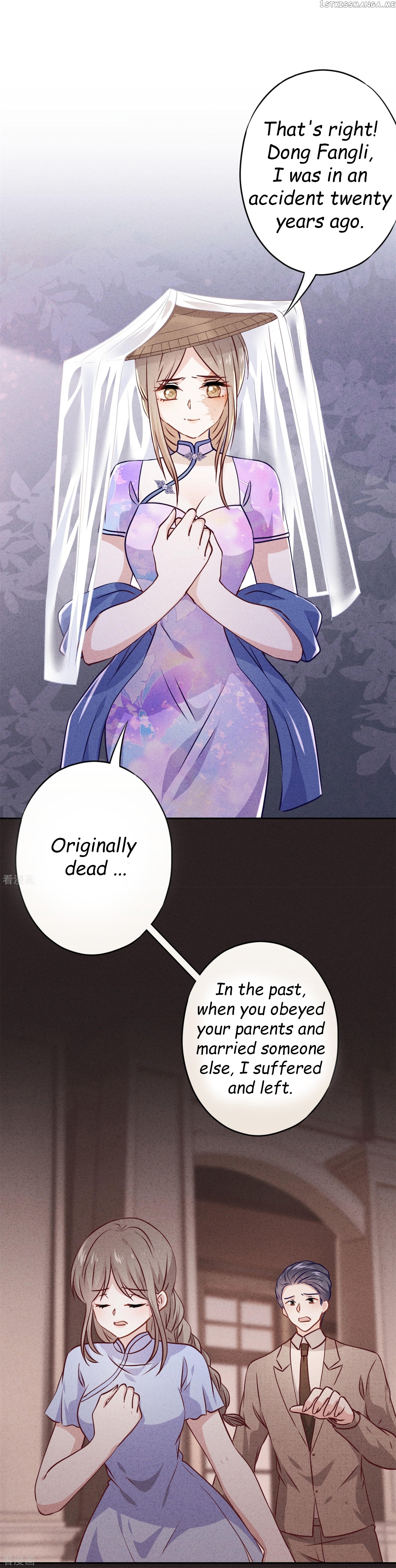 Young Marshal! Your Wife Wants To Overthrow Heaven! Chapter 76 - page 1