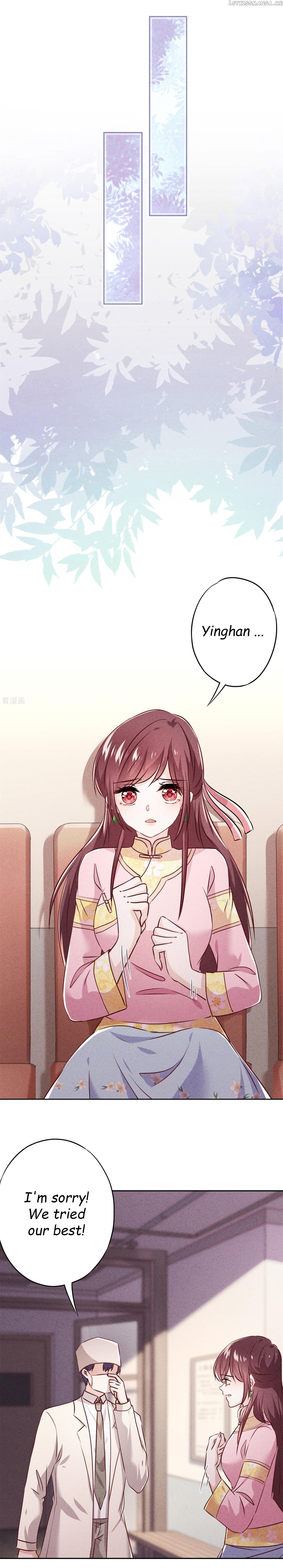 Young Marshal! Your Wife Wants To Overthrow Heaven! Chapter 76 - page 11