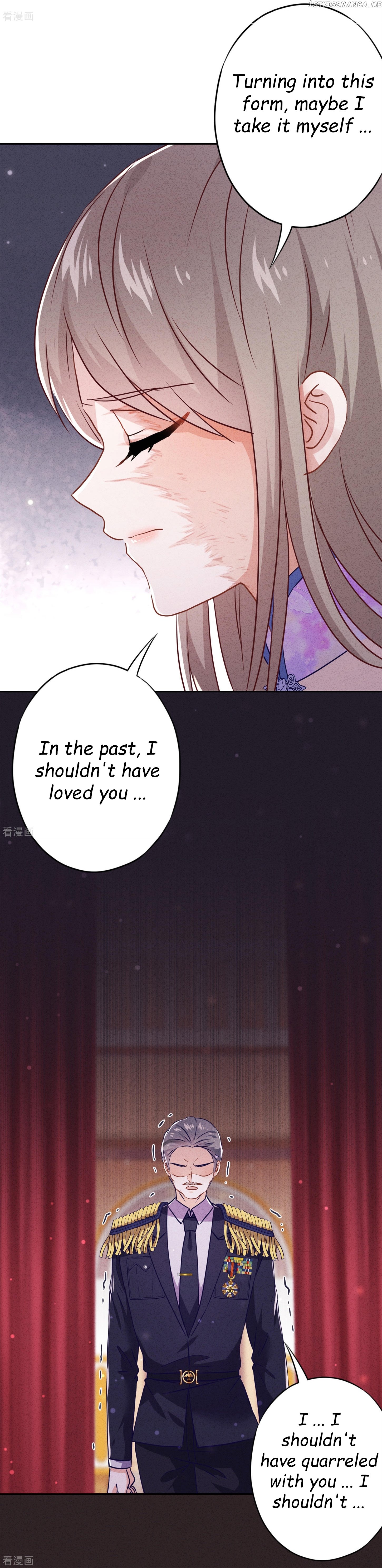Young Marshal! Your Wife Wants To Overthrow Heaven! Chapter 76 - page 4