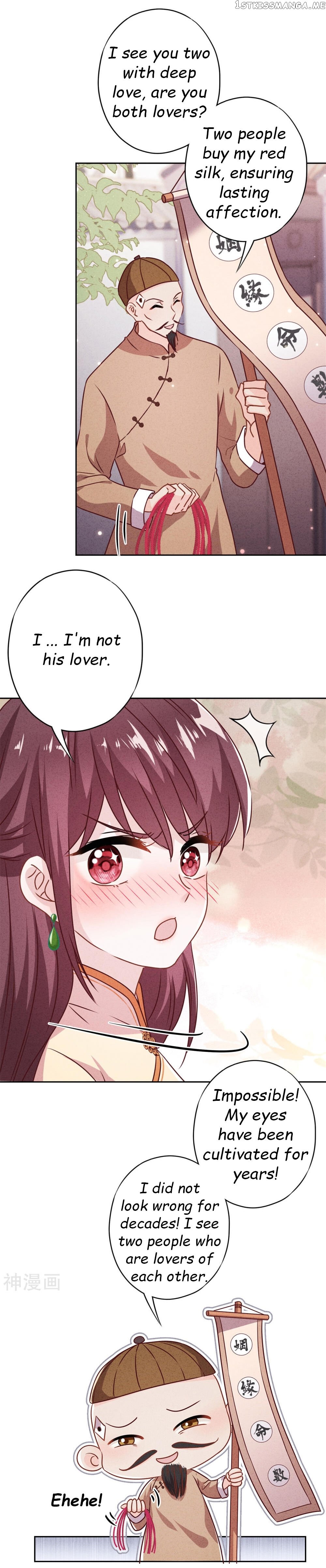 Young Marshal! Your Wife Wants To Overthrow Heaven! chapter 38.1 - page 7