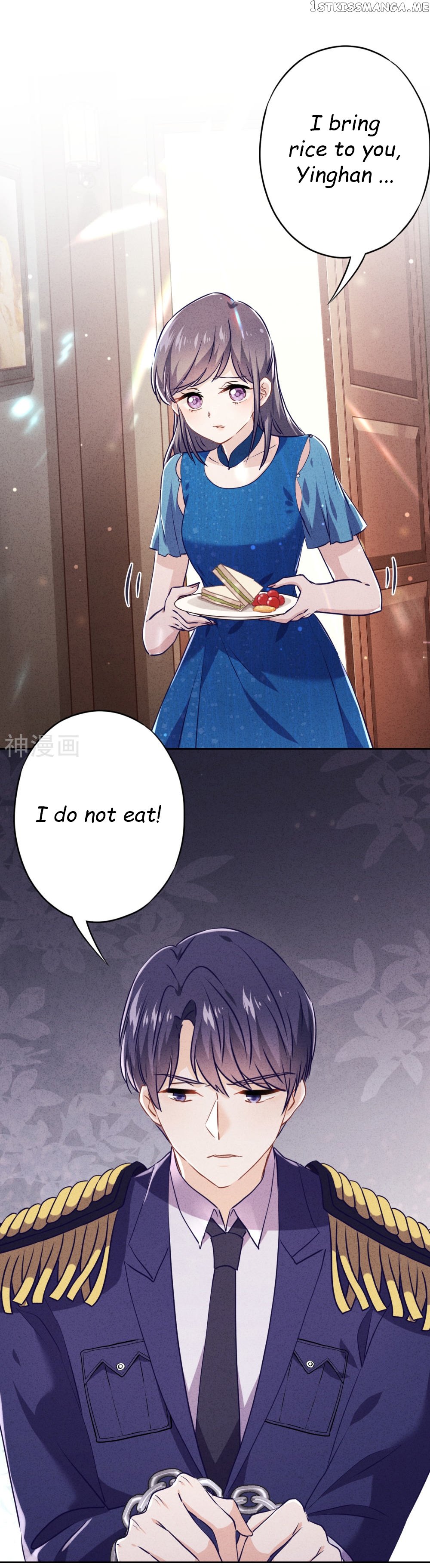 Young Marshal! Your Wife Wants To Overthrow Heaven! chapter 69 - page 1