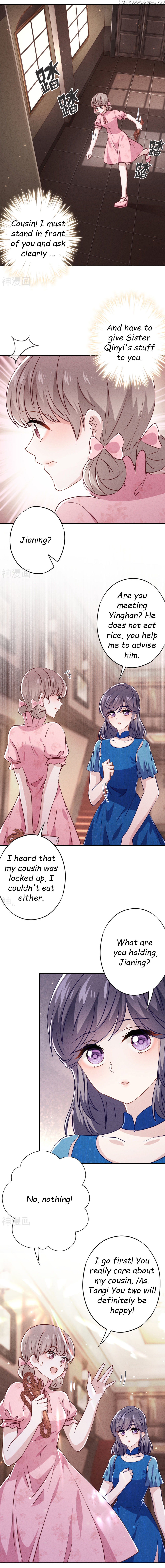 Young Marshal! Your Wife Wants To Overthrow Heaven! chapter 69 - page 4