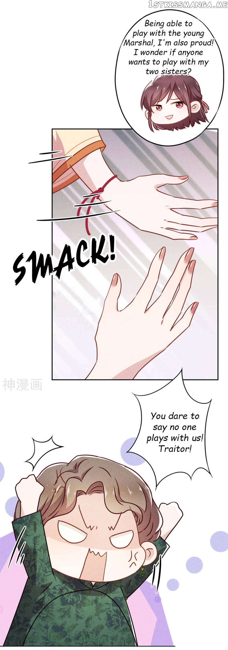 Young Marshal! Your Wife Wants To Overthrow Heaven! chapter 39.1 - page 3