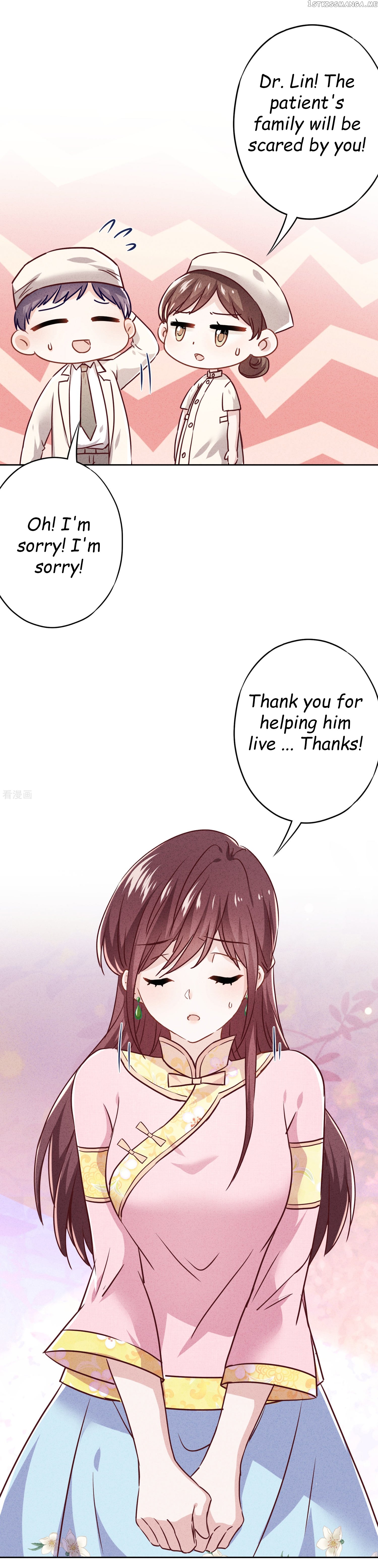 Young Marshal! Your Wife Wants To Overthrow Heaven! Chapter 77 - page 2
