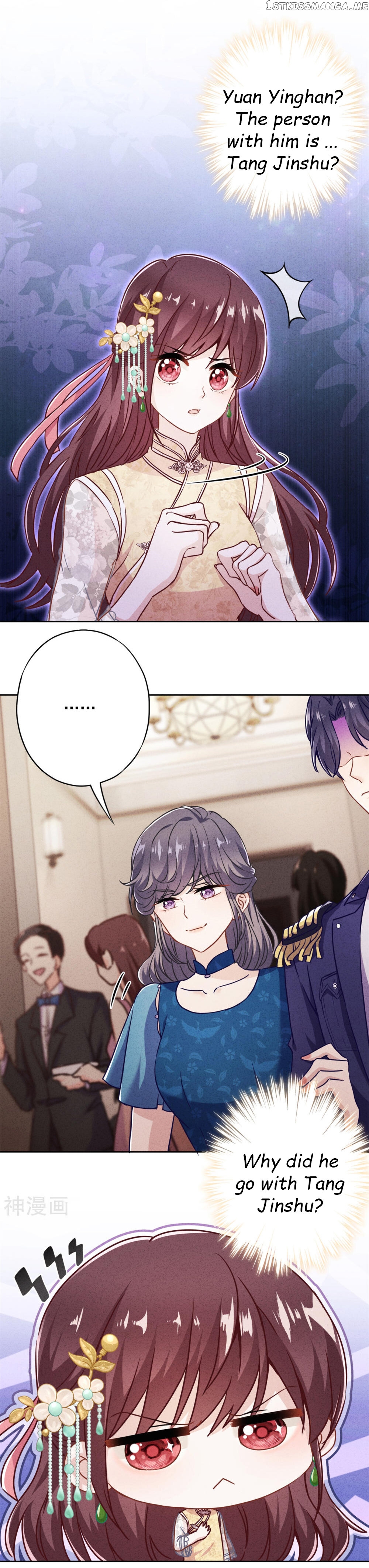 Young Marshal! Your Wife Wants To Overthrow Heaven! chapter 43.1 - page 1