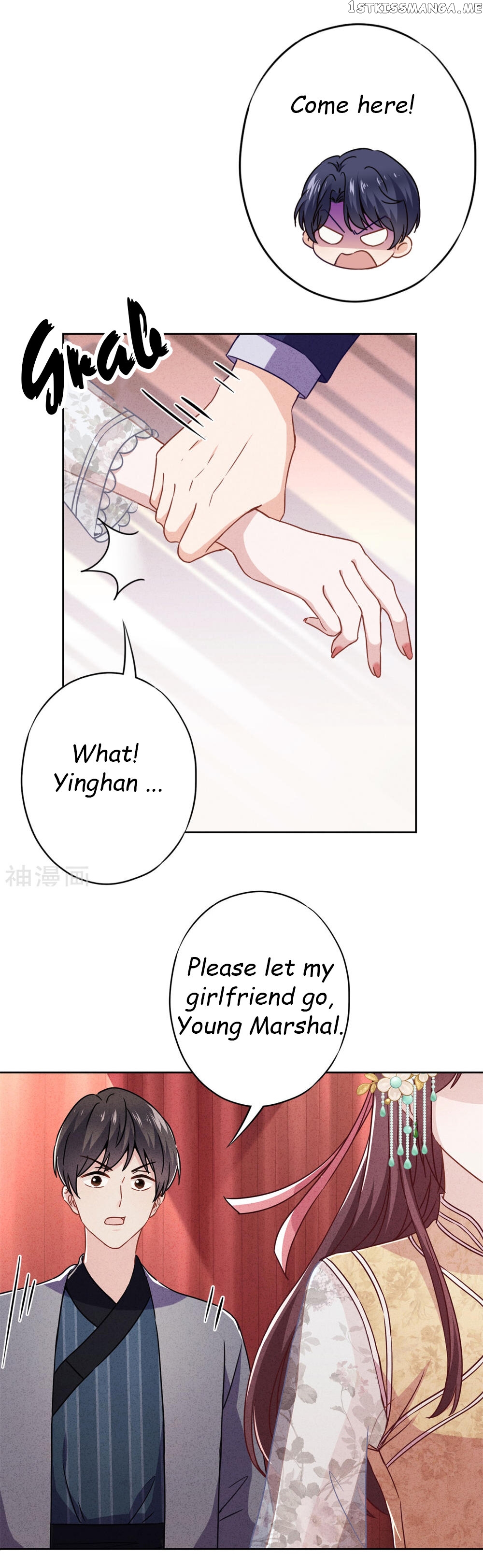 Young Marshal! Your Wife Wants To Overthrow Heaven! chapter 43.1 - page 6