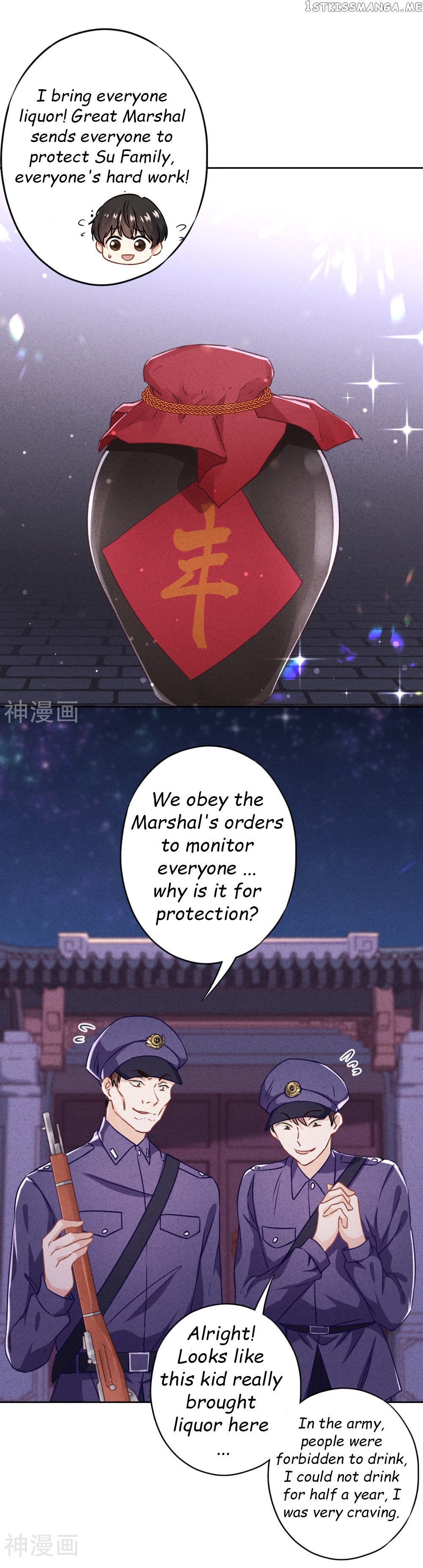 Young Marshal! Your Wife Wants To Overthrow Heaven! chapter 70 - page 2