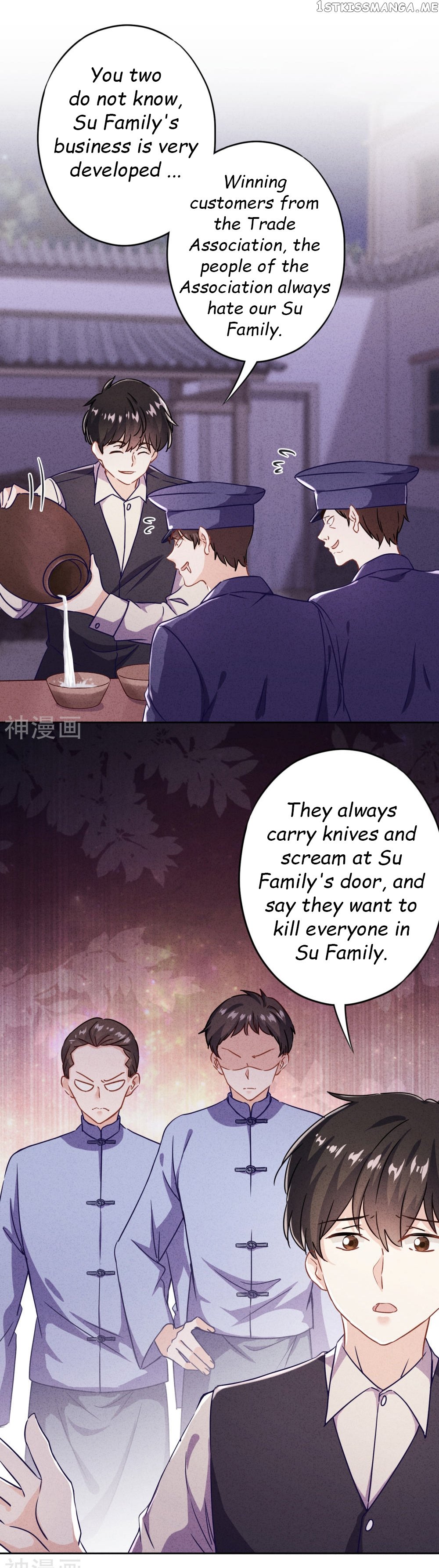 Young Marshal! Your Wife Wants To Overthrow Heaven! chapter 70 - page 3