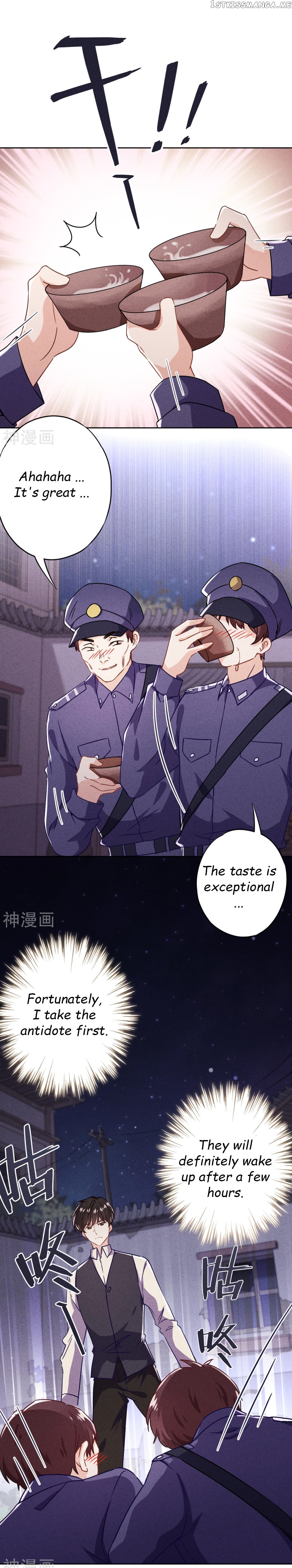 Young Marshal! Your Wife Wants To Overthrow Heaven! chapter 70 - page 5