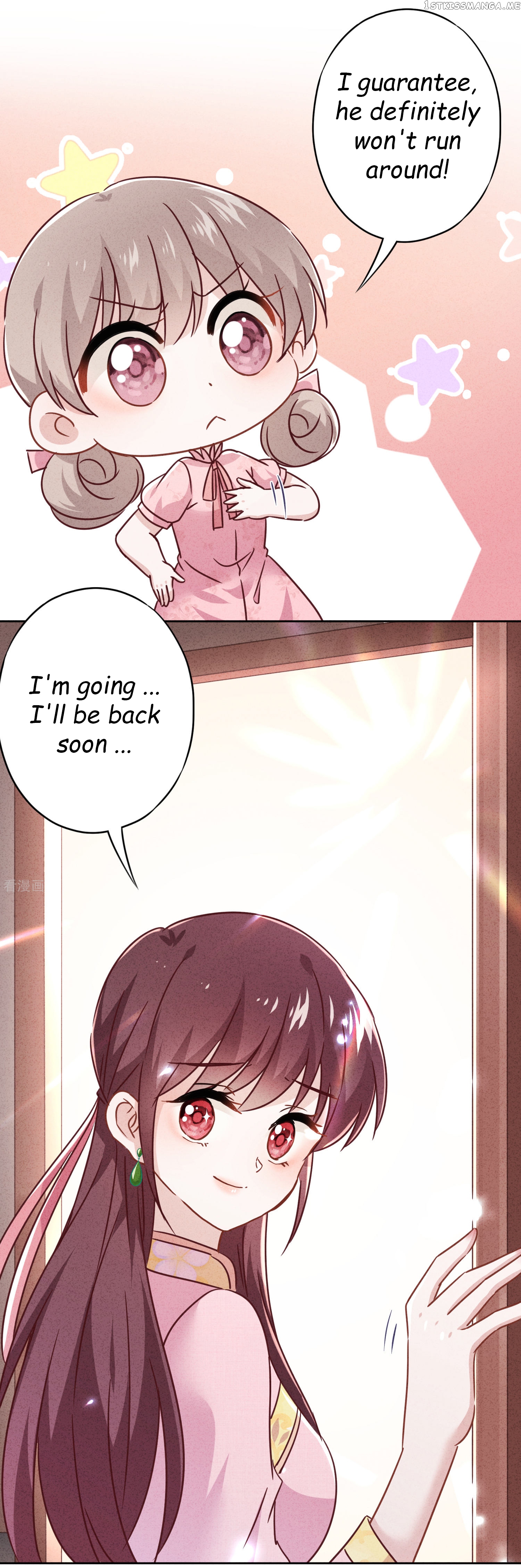 Young Marshal! Your Wife Wants To Overthrow Heaven! Chapter 78 - page 10