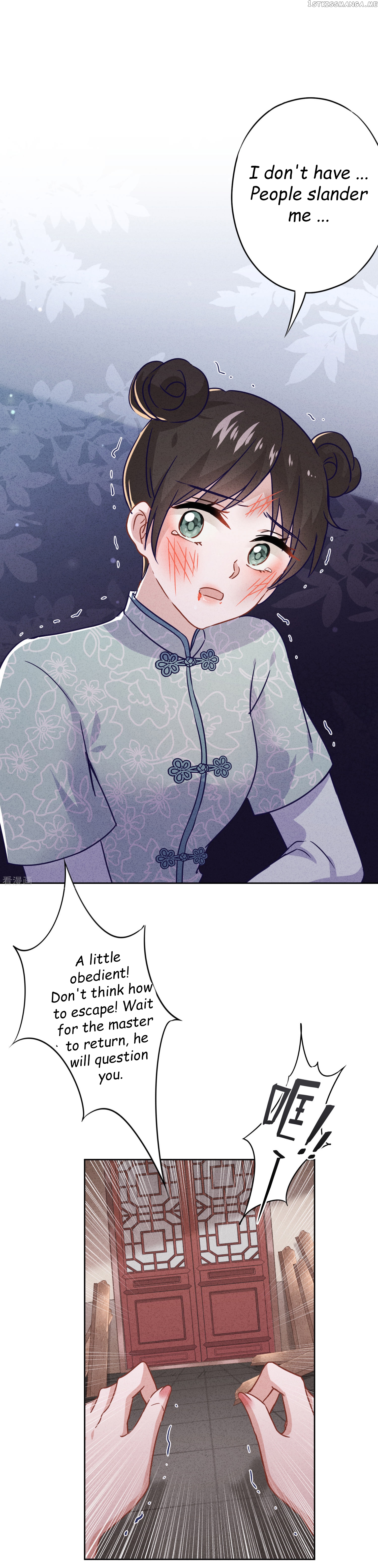 Young Marshal! Your Wife Wants To Overthrow Heaven! Chapter 78 - page 12