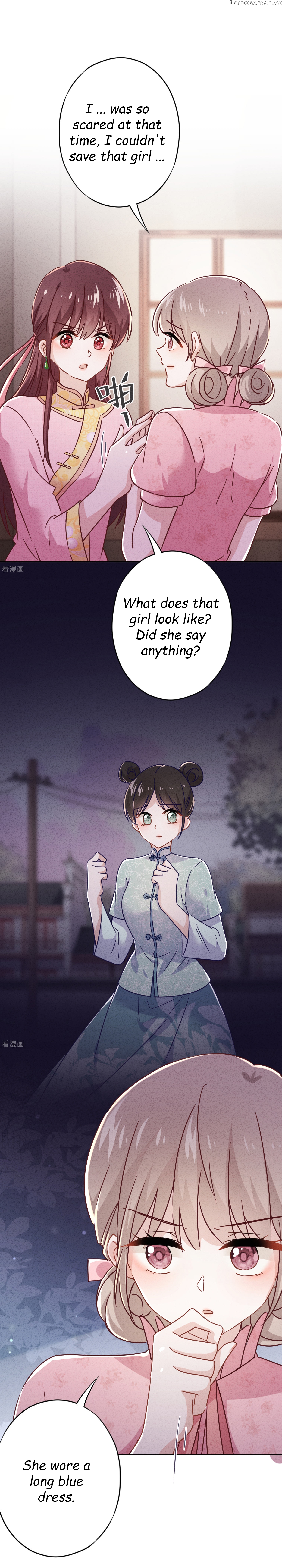 Young Marshal! Your Wife Wants To Overthrow Heaven! Chapter 78 - page 3