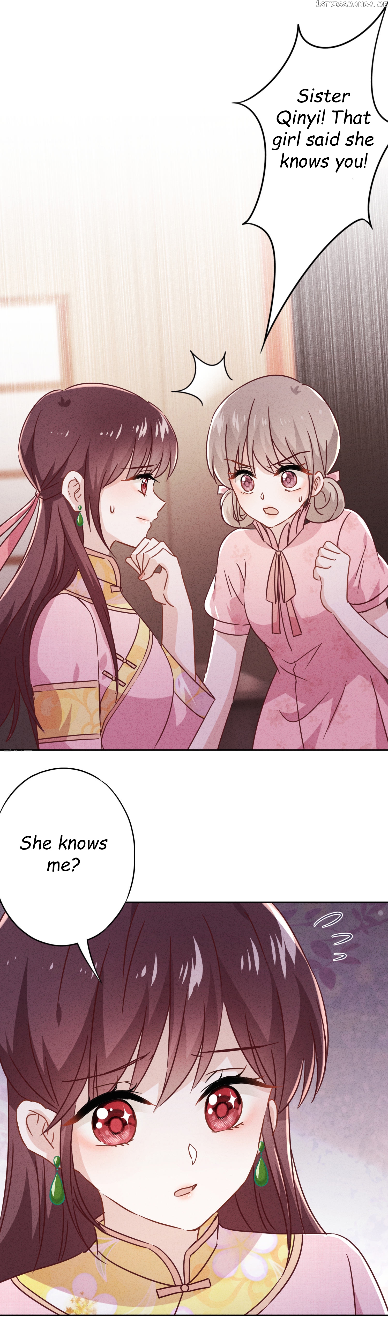 Young Marshal! Your Wife Wants To Overthrow Heaven! Chapter 78 - page 4