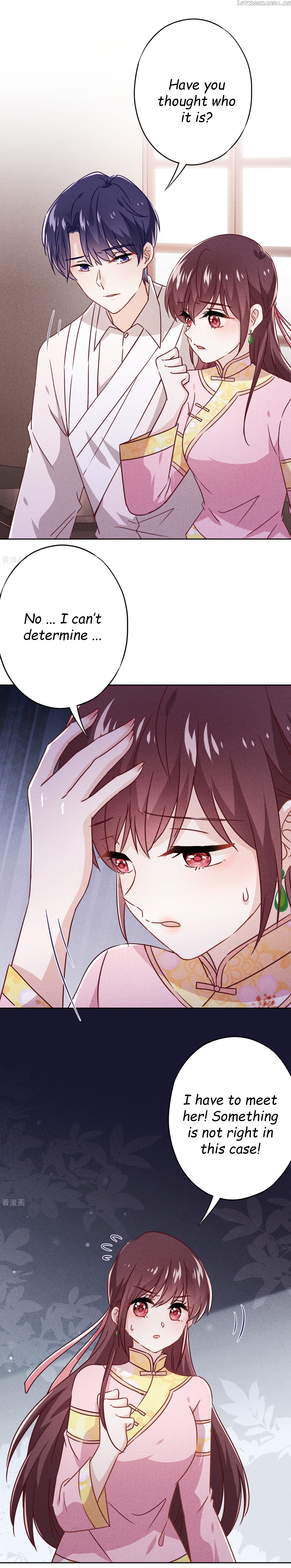 Young Marshal! Your Wife Wants To Overthrow Heaven! Chapter 78 - page 5