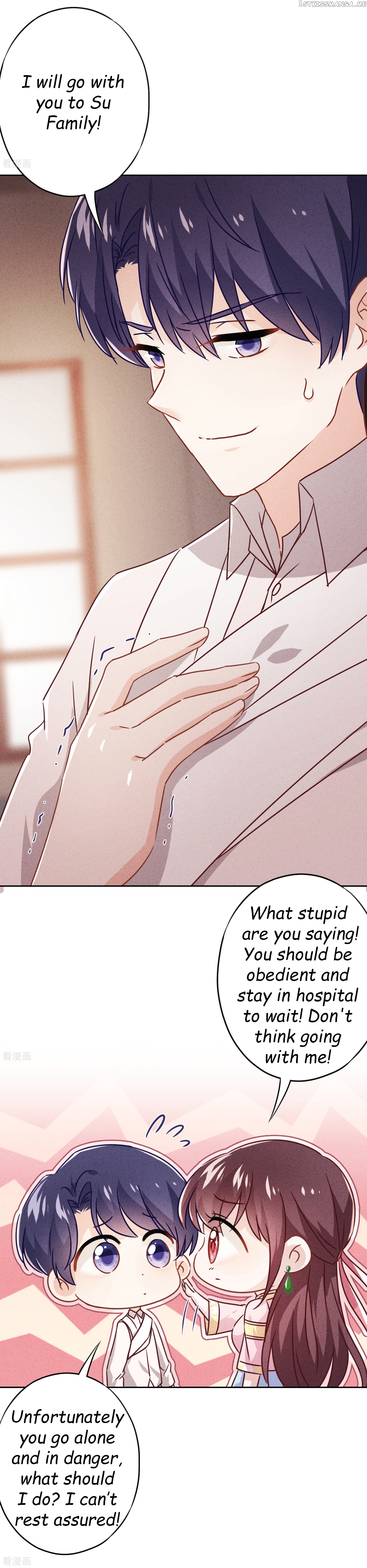 Young Marshal! Your Wife Wants To Overthrow Heaven! Chapter 78 - page 6