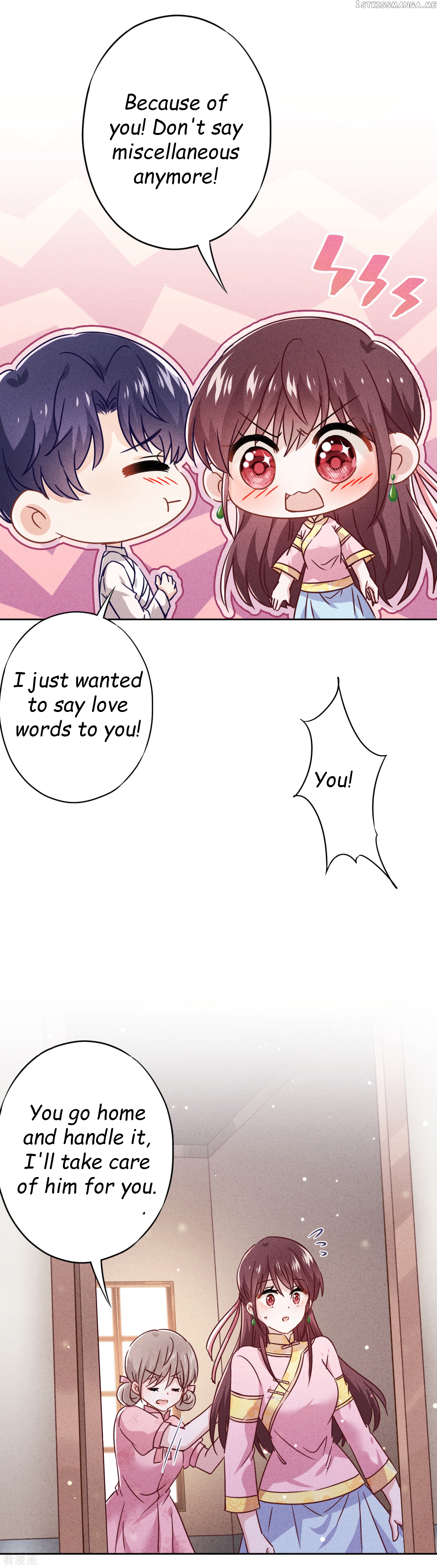 Young Marshal! Your Wife Wants To Overthrow Heaven! Chapter 78 - page 9