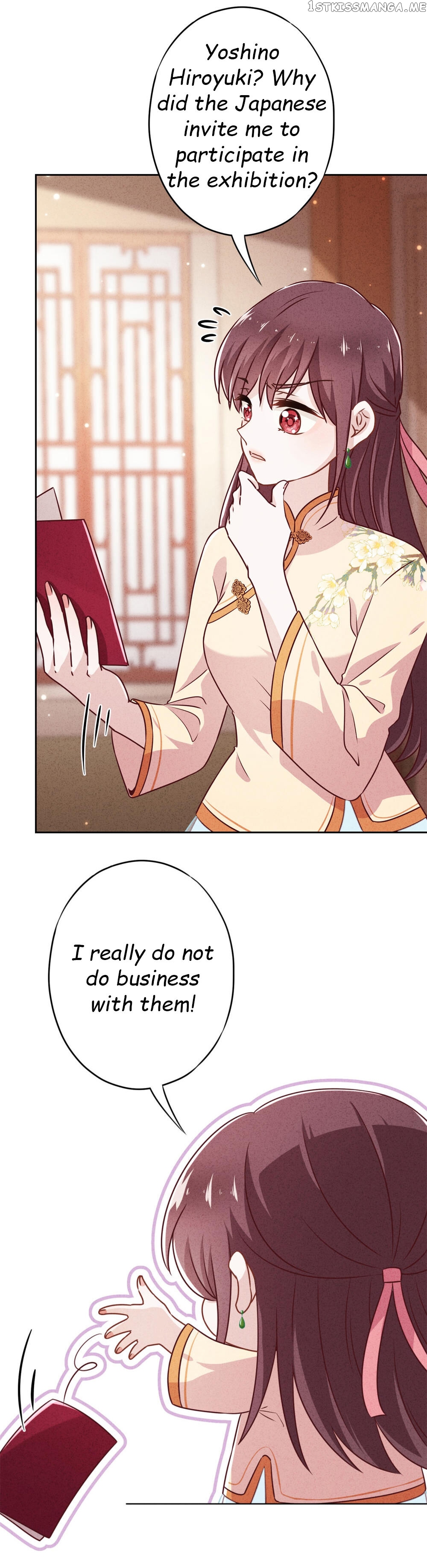 Young Marshal! Your Wife Wants To Overthrow Heaven! chapter 39.2 - page 3