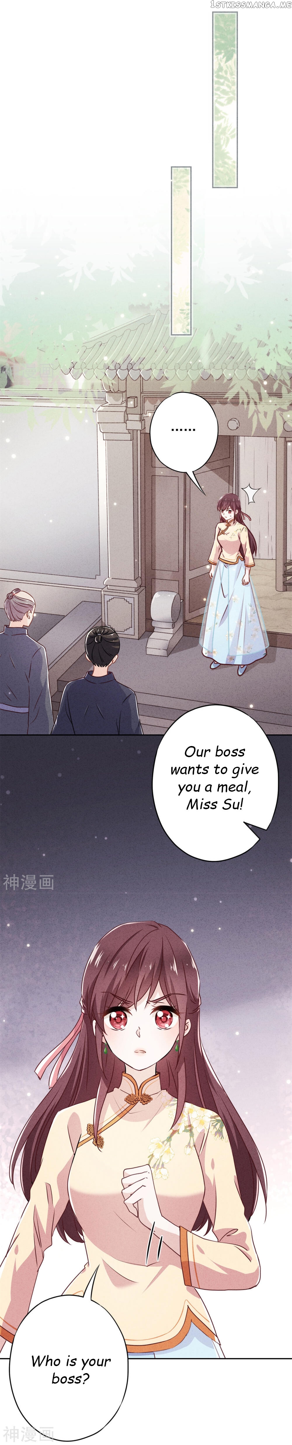 Young Marshal! Your Wife Wants To Overthrow Heaven! chapter 39.2 - page 4