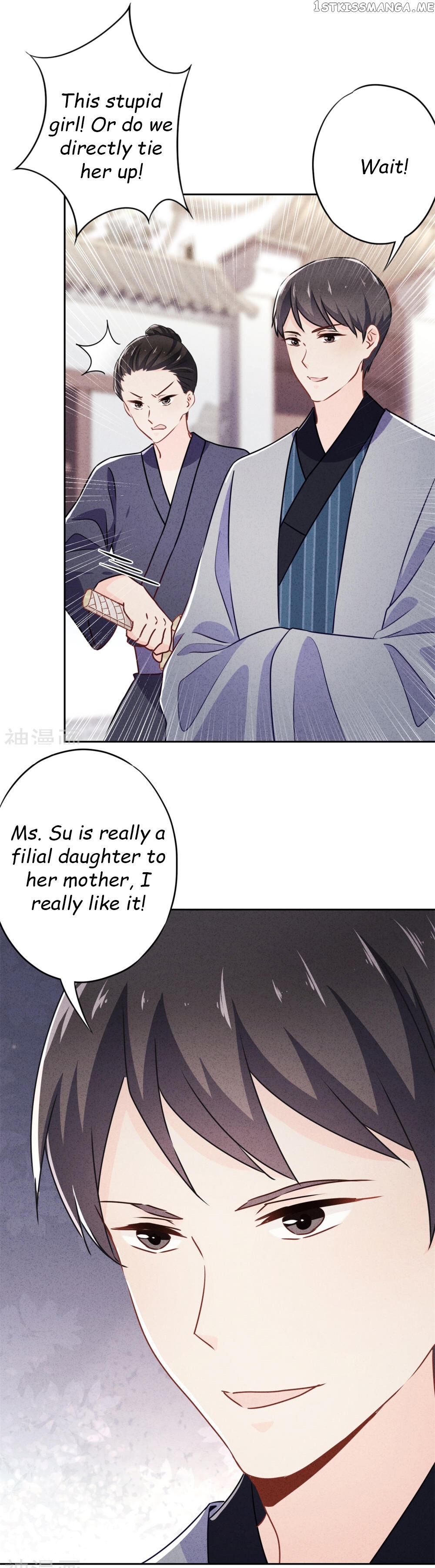 Young Marshal! Your Wife Wants To Overthrow Heaven! chapter 39.2 - page 6