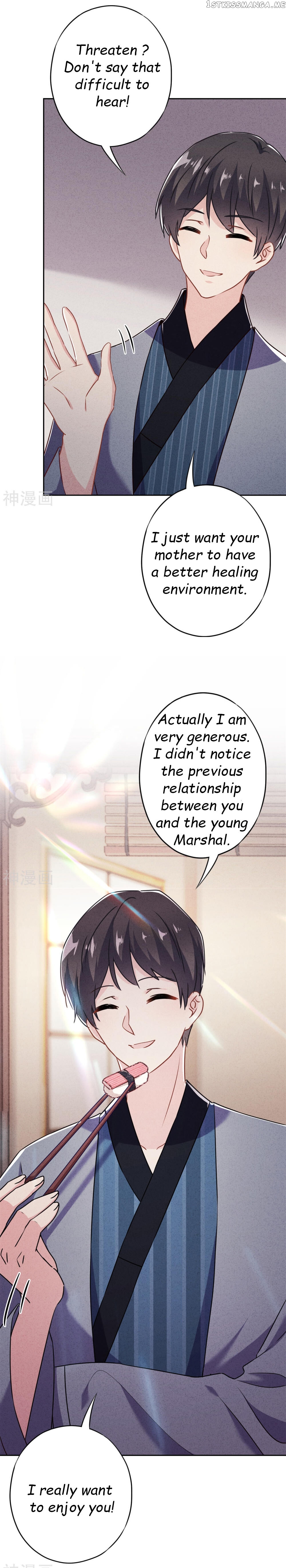 Young Marshal! Your Wife Wants To Overthrow Heaven! chapter 40.2 - page 5