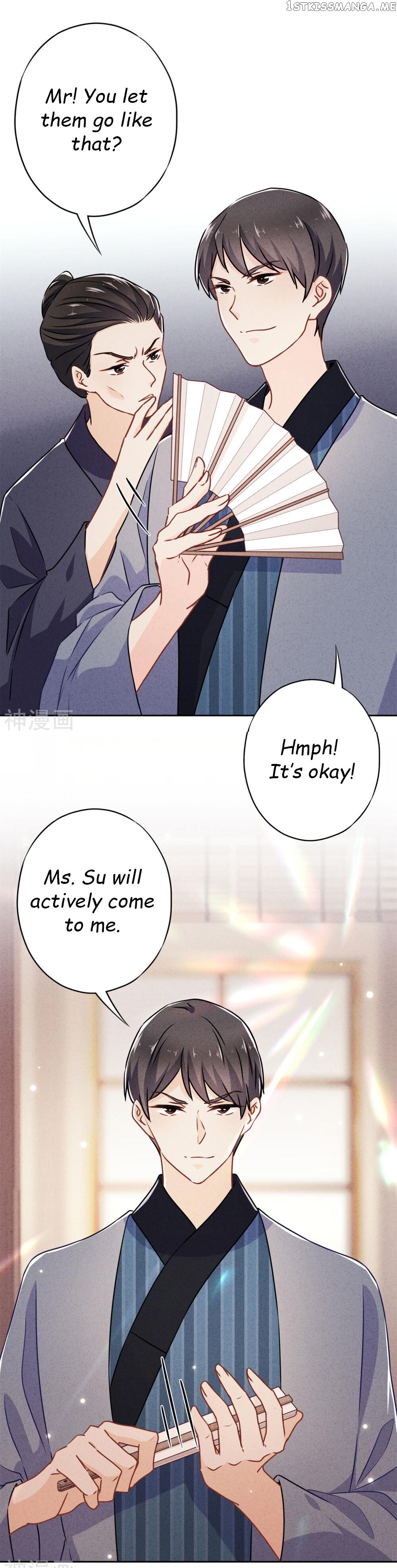Young Marshal! Your Wife Wants To Overthrow Heaven! chapter 41.1 - page 4
