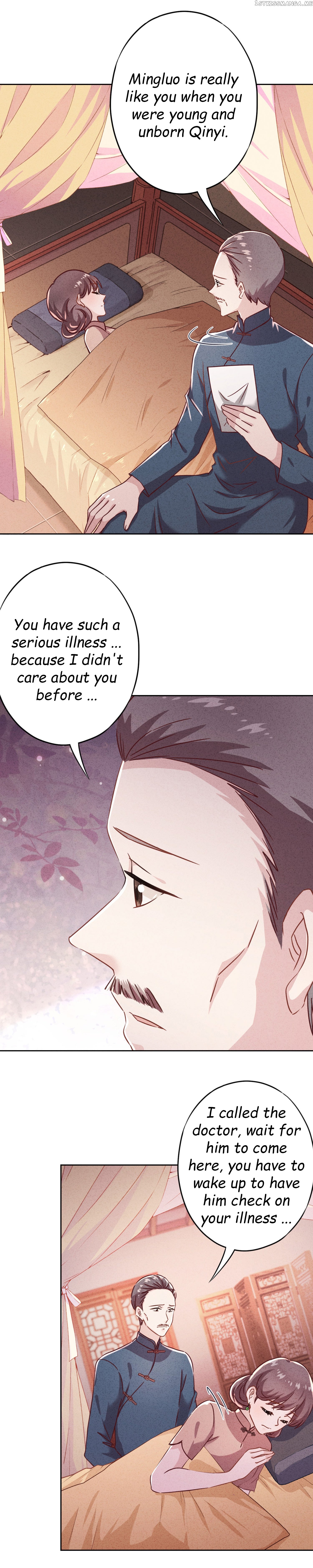 Young Marshal! Your Wife Wants To Overthrow Heaven! Chapter 80 - page 5