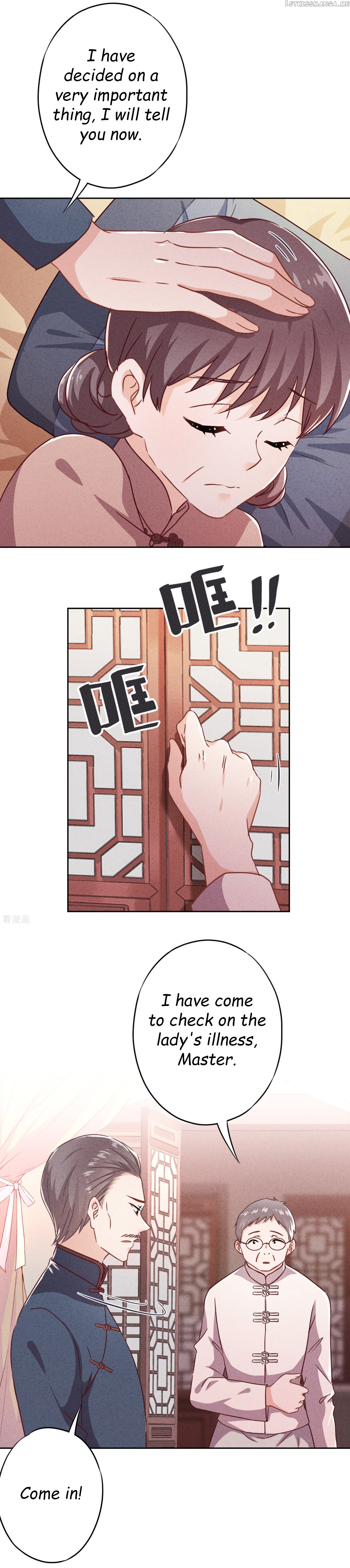 Young Marshal! Your Wife Wants To Overthrow Heaven! Chapter 80 - page 6