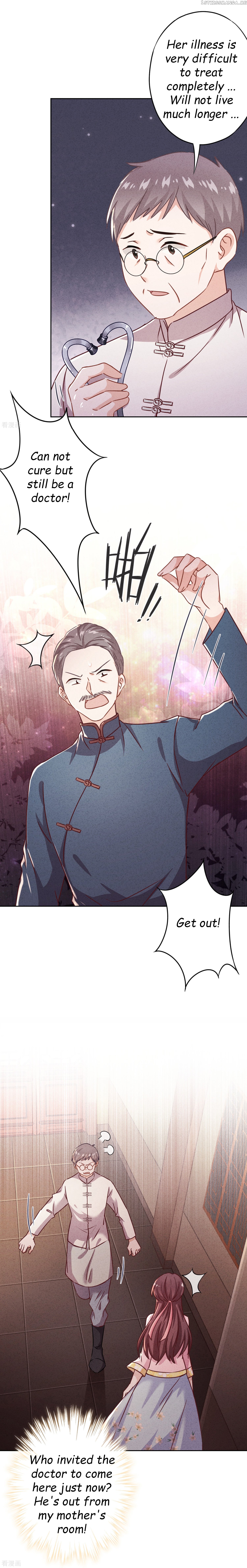 Young Marshal! Your Wife Wants To Overthrow Heaven! Chapter 80 - page 7