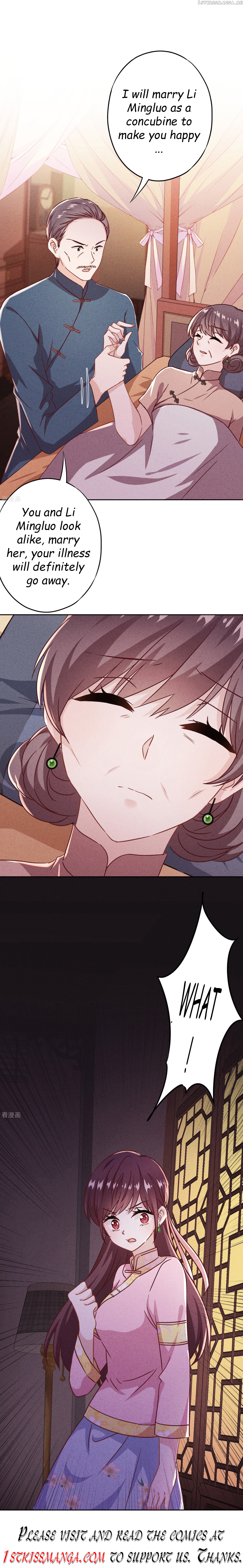 Young Marshal! Your Wife Wants To Overthrow Heaven! Chapter 80 - page 9