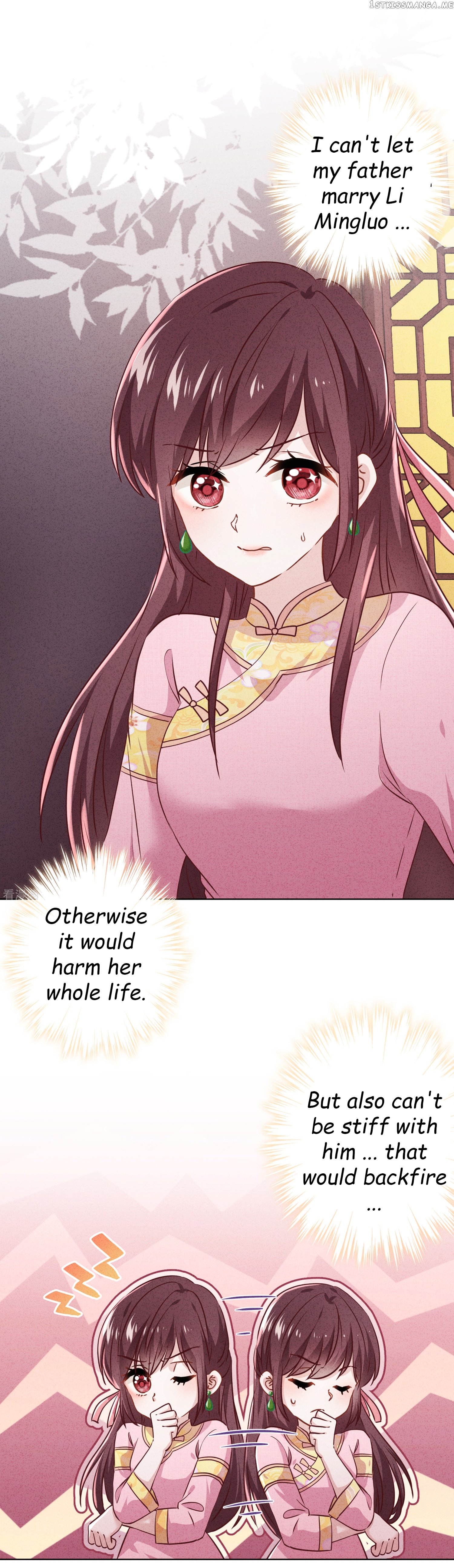 Young Marshal! Your Wife Wants To Overthrow Heaven! Chapter 81 - page 1