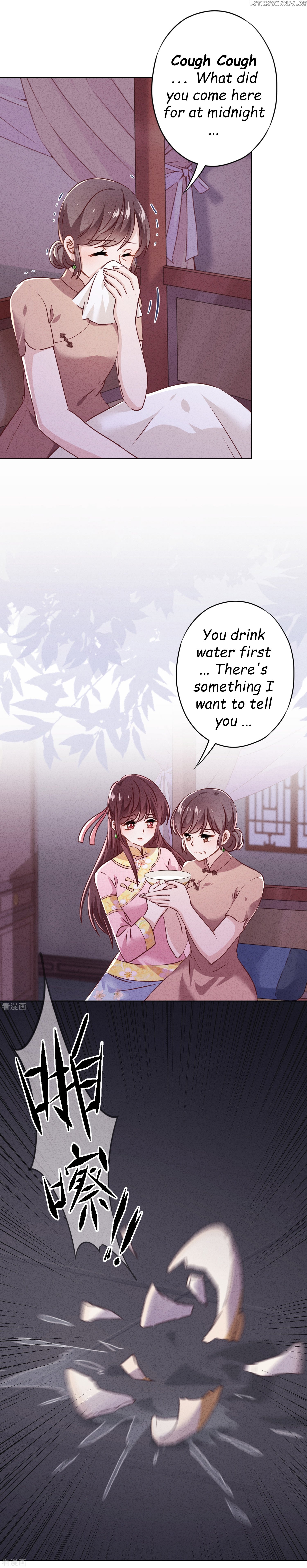 Young Marshal! Your Wife Wants To Overthrow Heaven! Chapter 81 - page 4