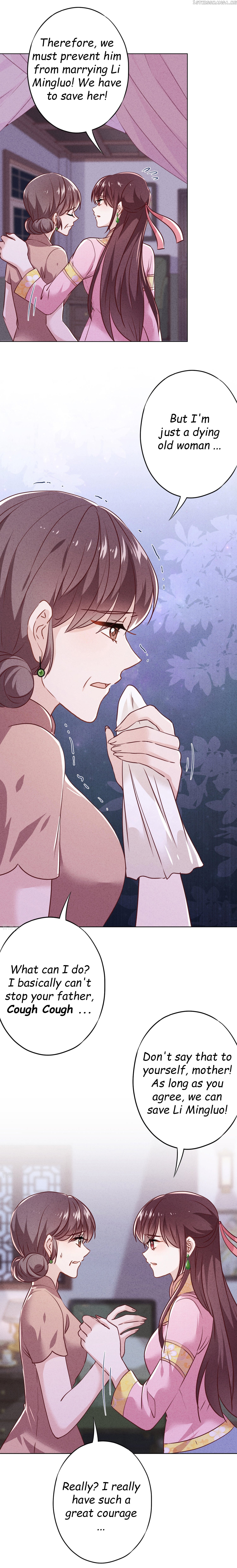 Young Marshal! Your Wife Wants To Overthrow Heaven! Chapter 81 - page 6