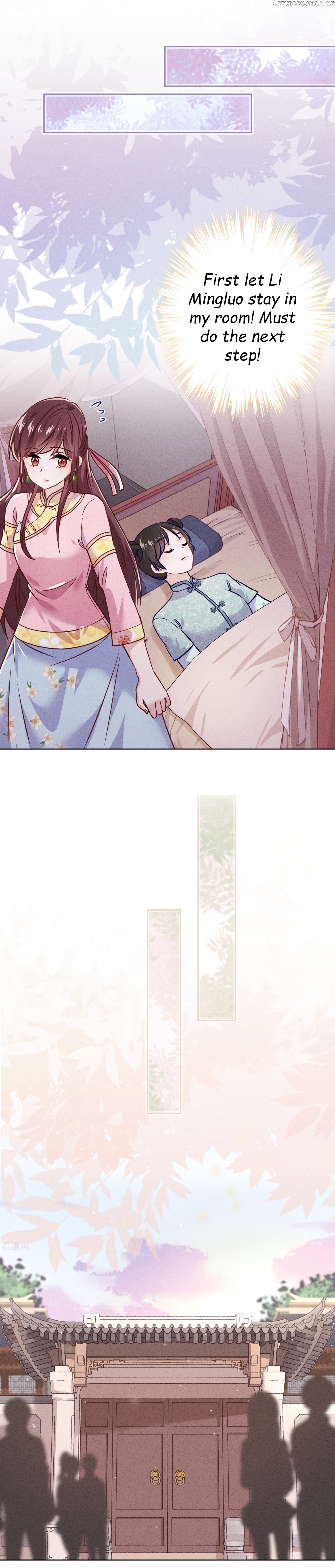Young Marshal! Your Wife Wants To Overthrow Heaven! Chapter 81 - page 8