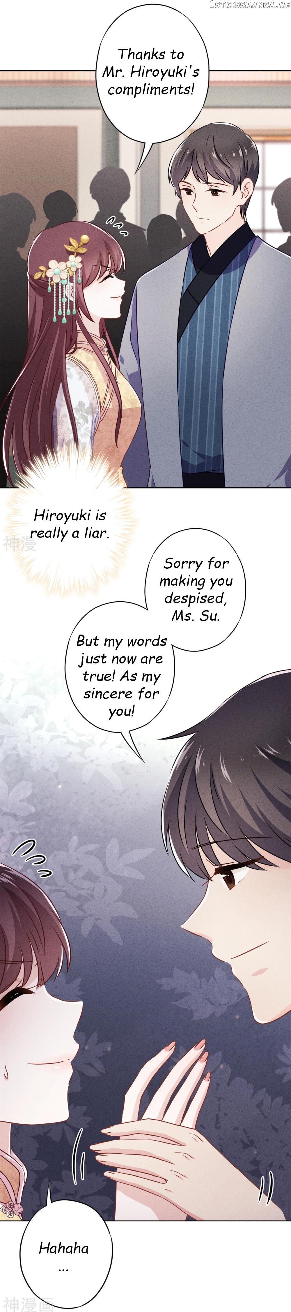 Young Marshal! Your Wife Wants To Overthrow Heaven! chapter 42.2 - page 7