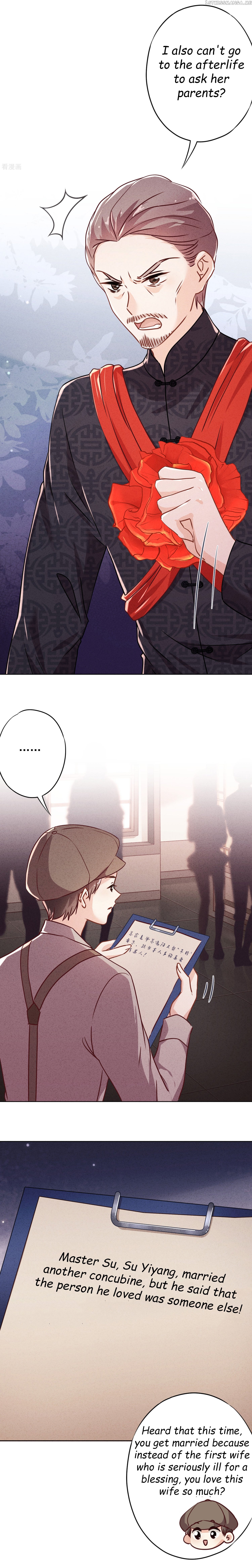 Young Marshal! Your Wife Wants To Overthrow Heaven! Chapter 83 - page 4
