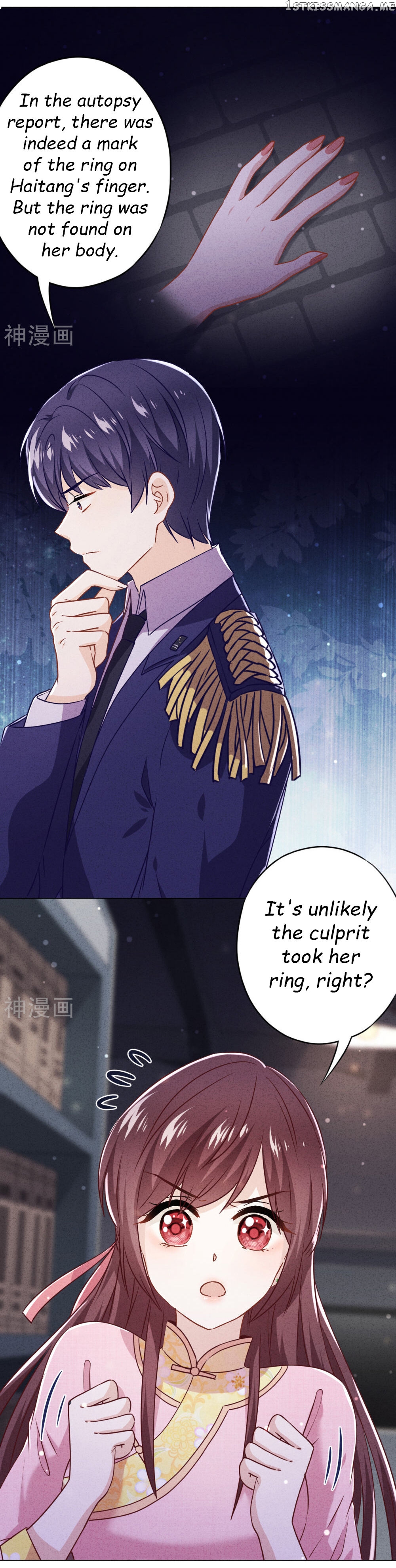 Young Marshal! Your Wife Wants To Overthrow Heaven! chapter 60 - page 3
