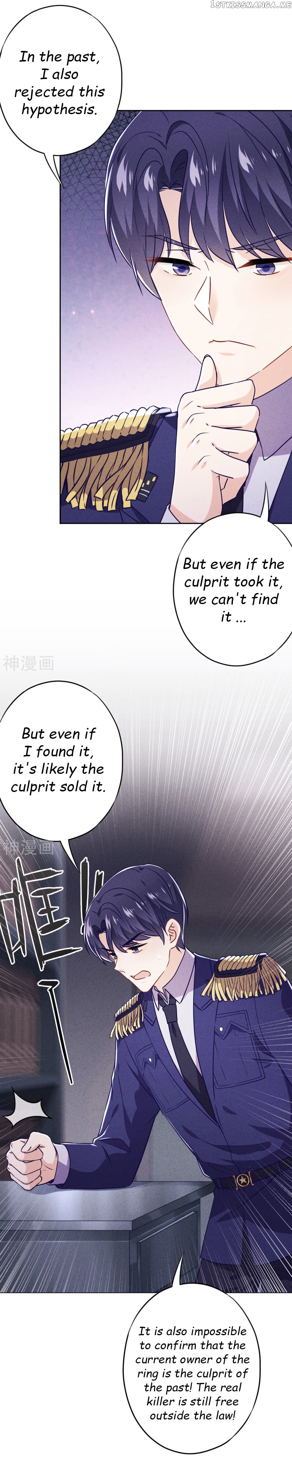 Young Marshal! Your Wife Wants To Overthrow Heaven! chapter 60 - page 4