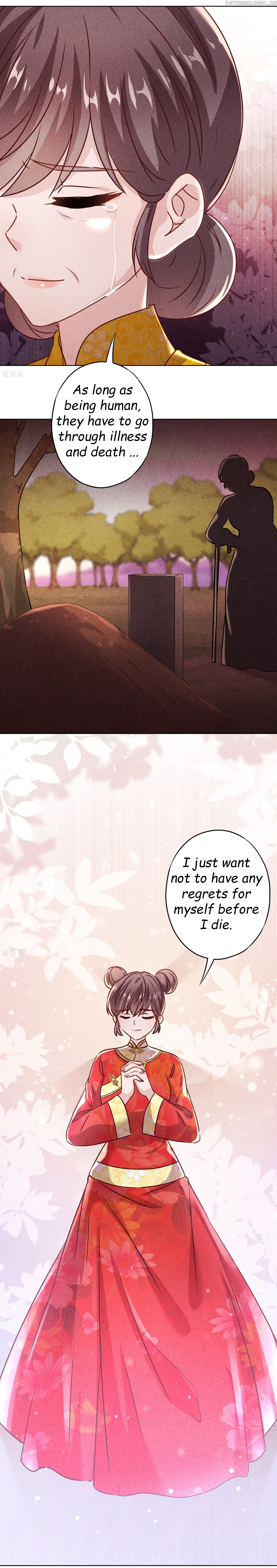 Young Marshal! Your Wife Wants To Overthrow Heaven! Chapter 84 - page 11