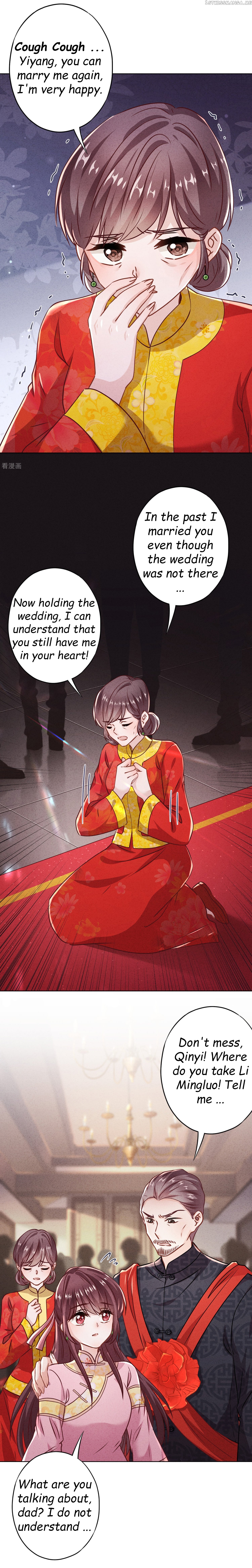 Young Marshal! Your Wife Wants To Overthrow Heaven! Chapter 84 - page 3