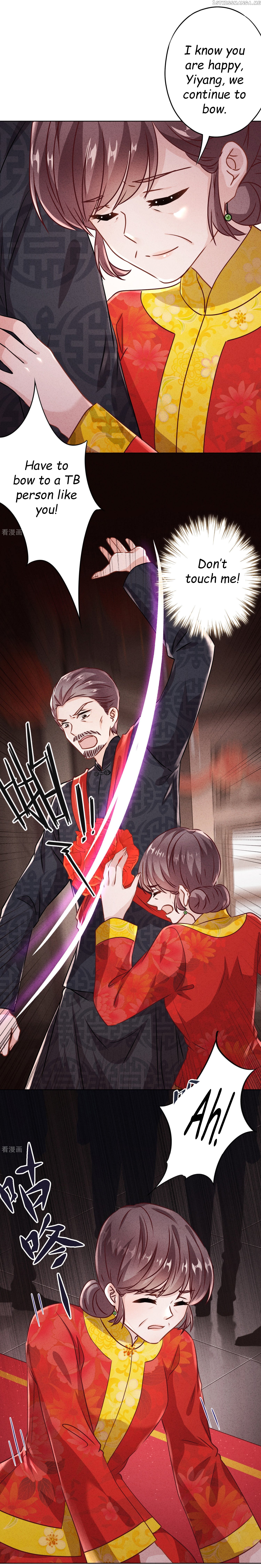 Young Marshal! Your Wife Wants To Overthrow Heaven! Chapter 84 - page 5