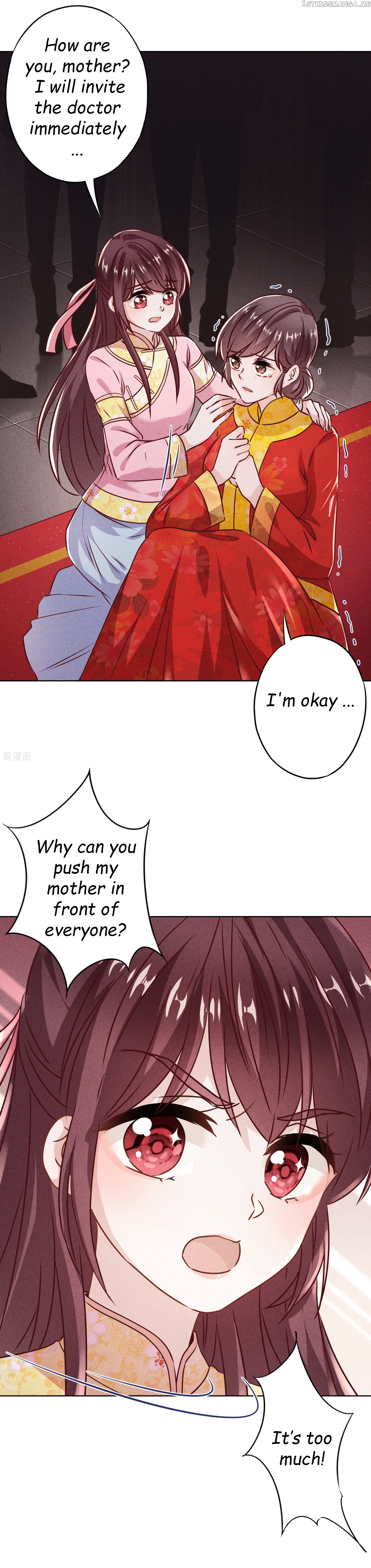 Young Marshal! Your Wife Wants To Overthrow Heaven! Chapter 84 - page 6