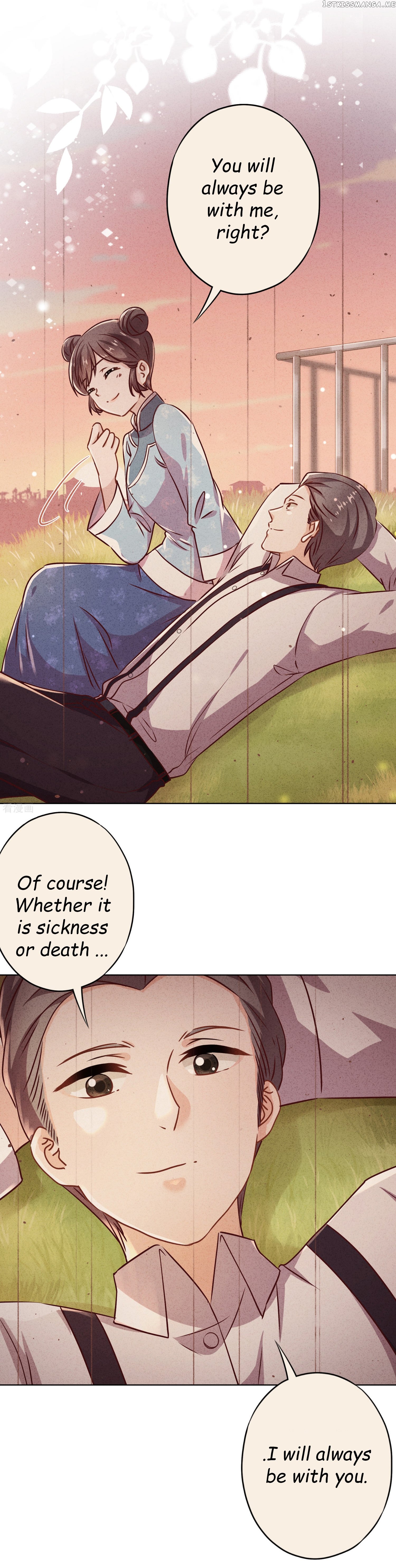 Young Marshal! Your Wife Wants To Overthrow Heaven! Chapter 84 - page 9