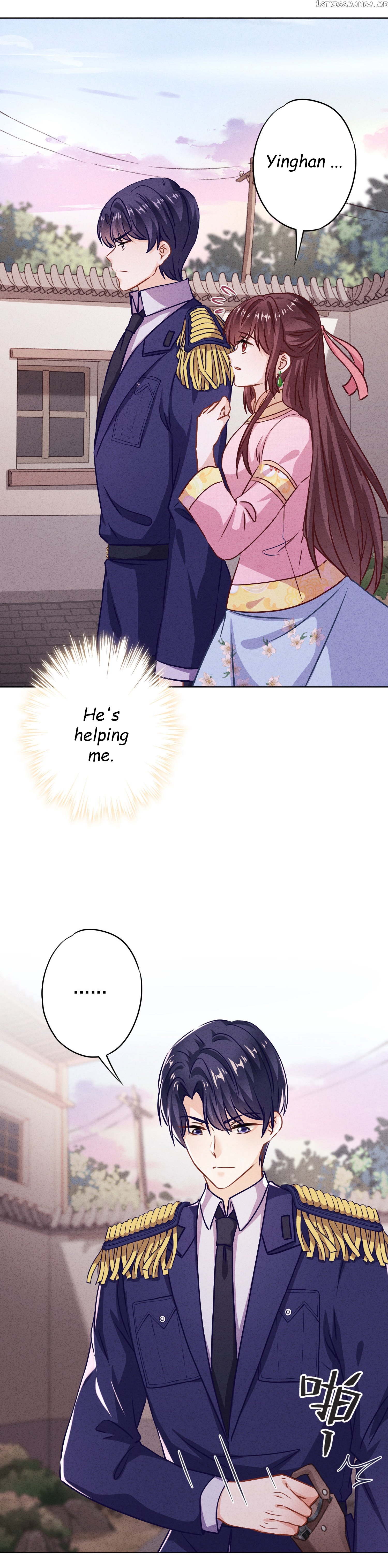 Young Marshal! Your Wife Wants To Overthrow Heaven! Chapter 86 - page 3