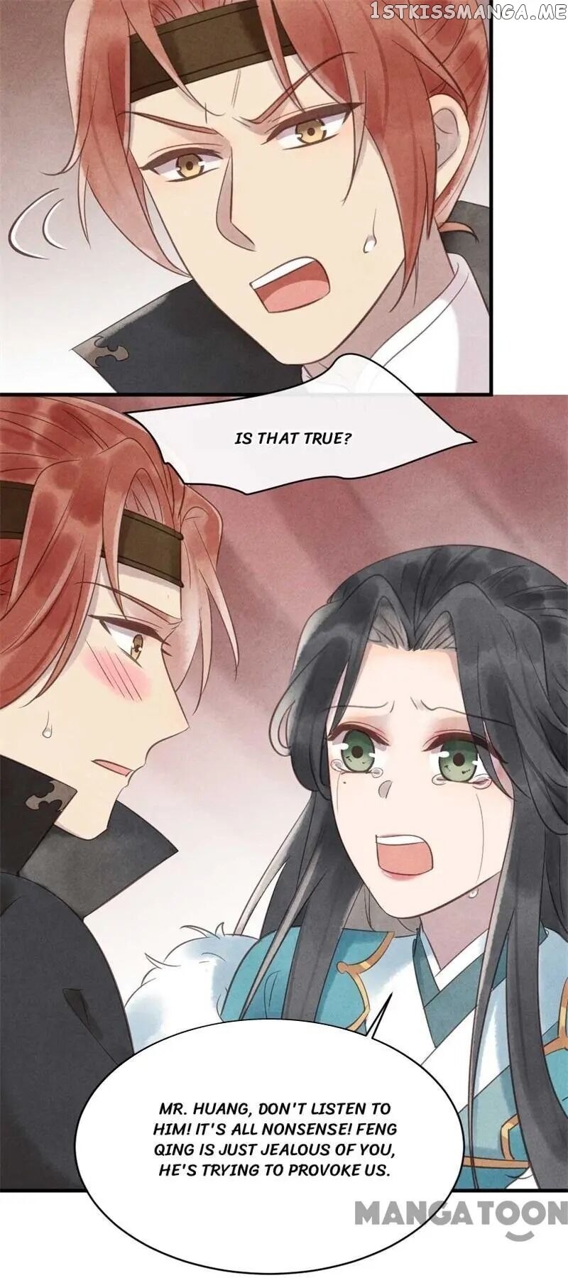 Princess Tomboy & Prince Grumpy chapter 30 - page 14